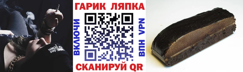 Гашиш убойный  Хвалынск 