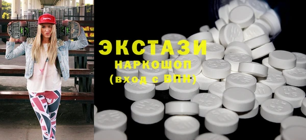 кокаин колумбия Алзамай