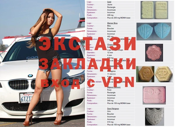 кокаин колумбия Алзамай