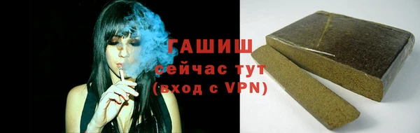 spice Алексеевка
