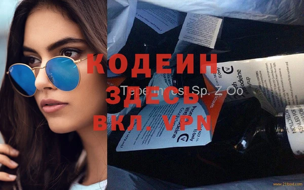 spice Алексеевка