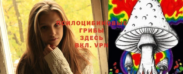 кокаин колумбия Алзамай