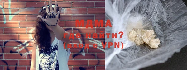 а пвп мука Липки