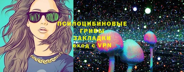 кокаин колумбия Алзамай