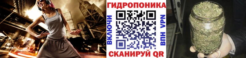 Шишки марихуана White Widow  сколько стоит  Хвалынск 